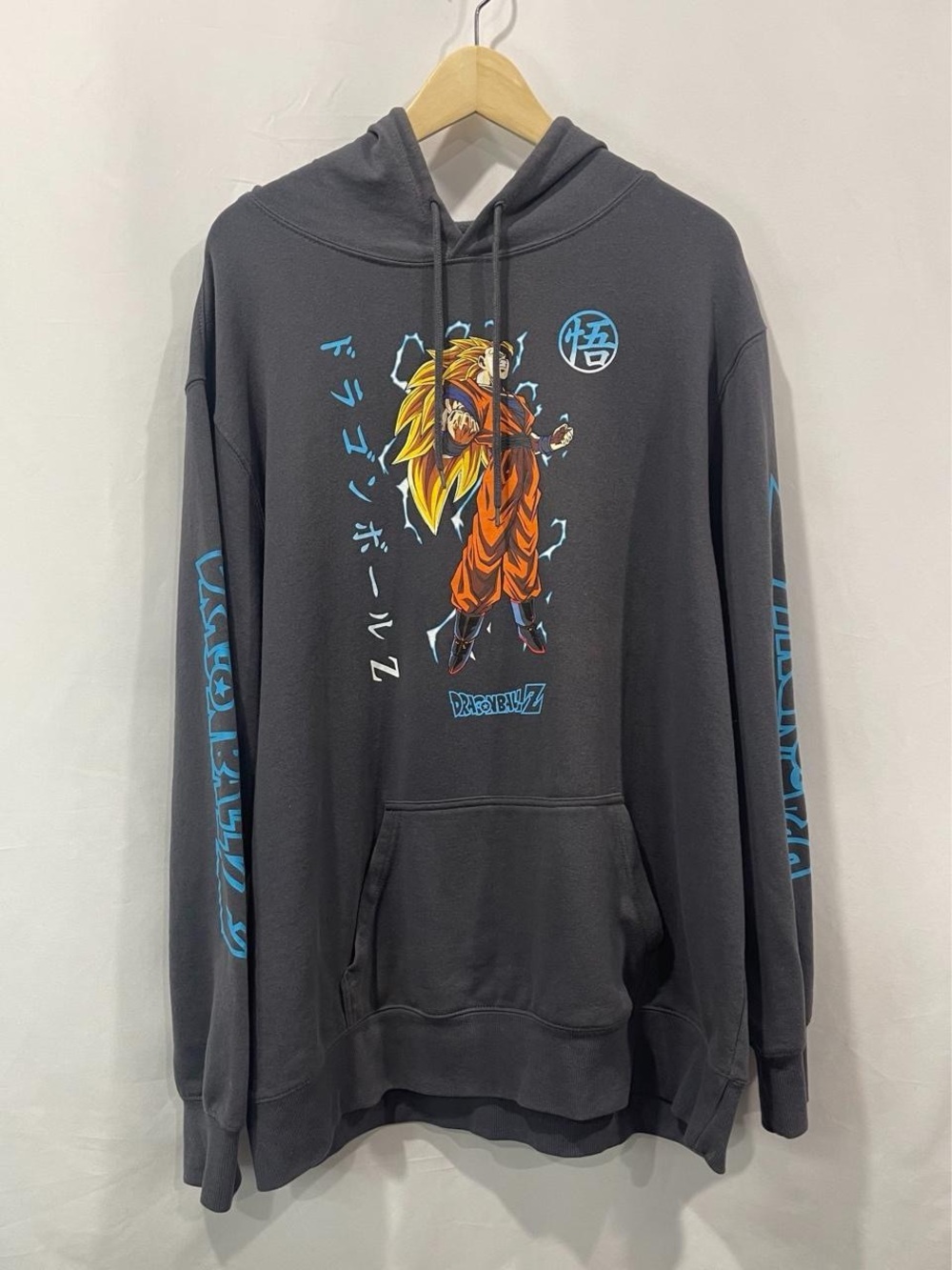 Dragon Ball Z Black Graphic Hoodie -